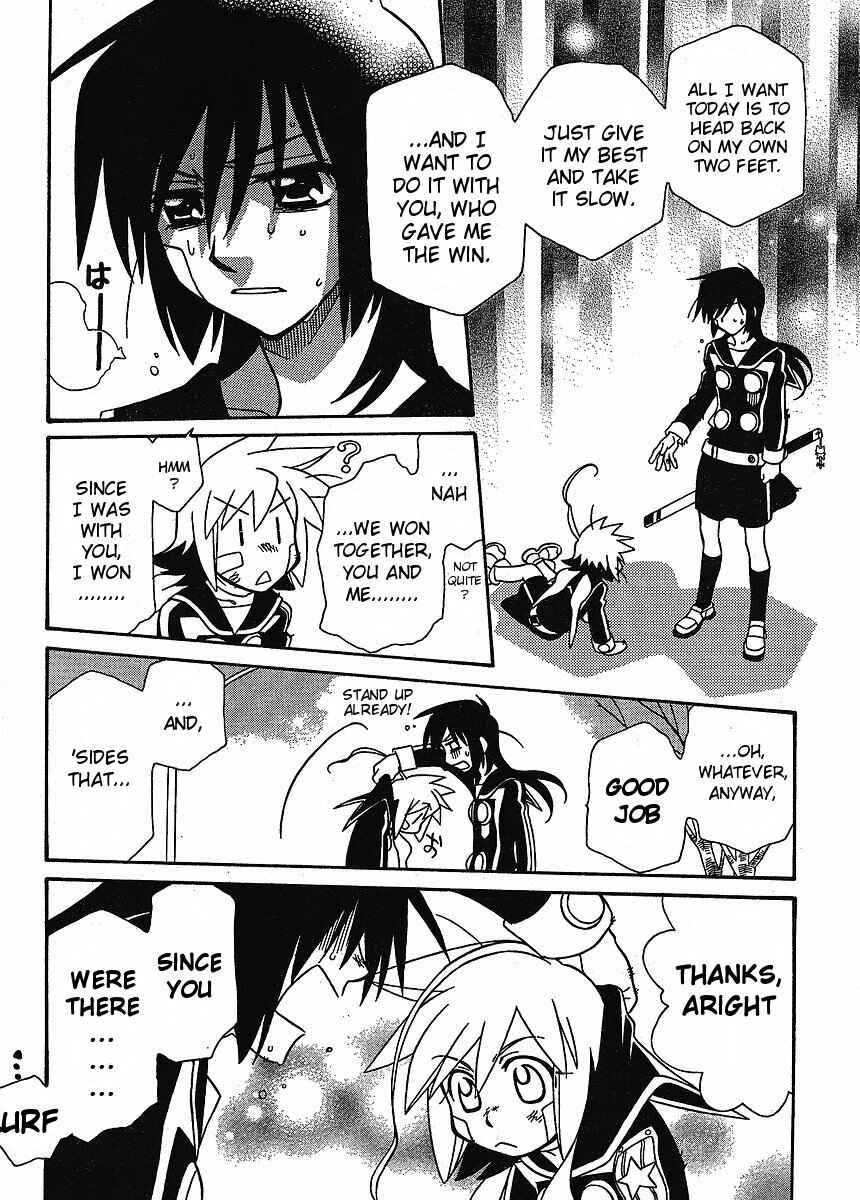 Page 17 Chapter 57 Hayate x Blade