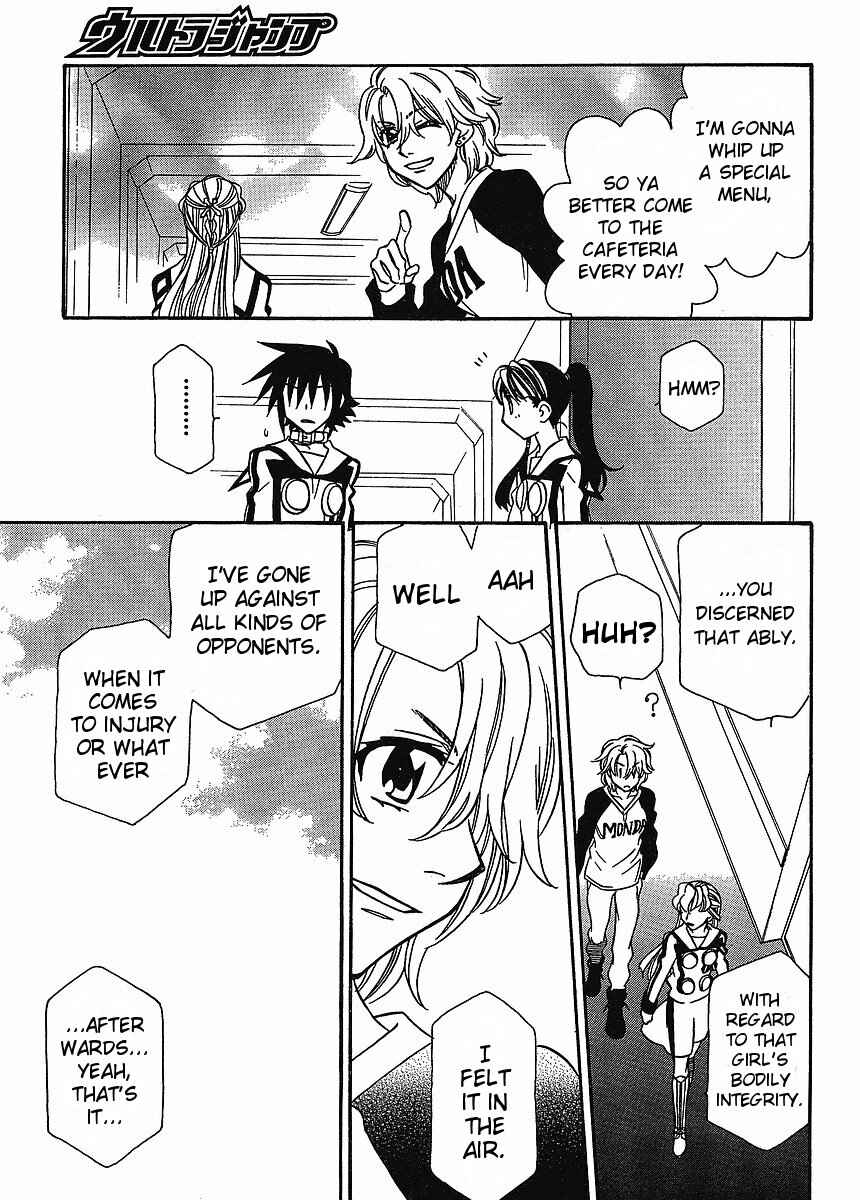 Page 20 Chapter 57 Hayate x Blade