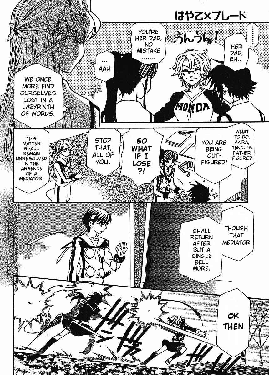 Page 4 Chapter 57 Hayate x Blade