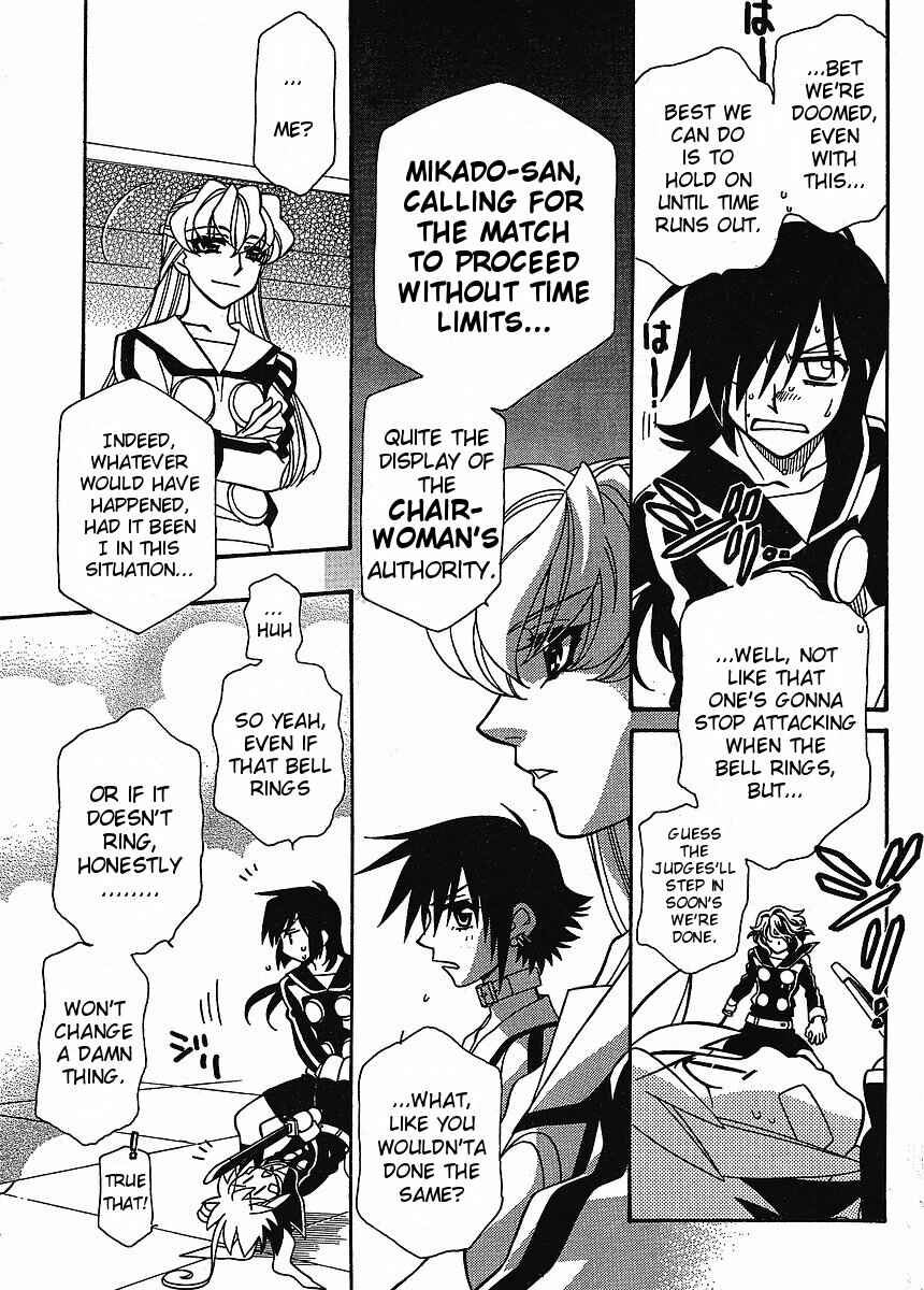 Page 7 Chapter 57 Hayate x Blade