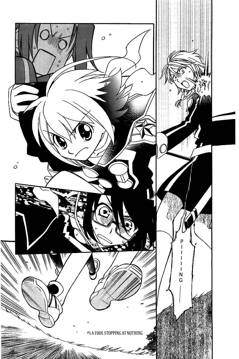 Page 1 Chapter 5 Hayate x Blade