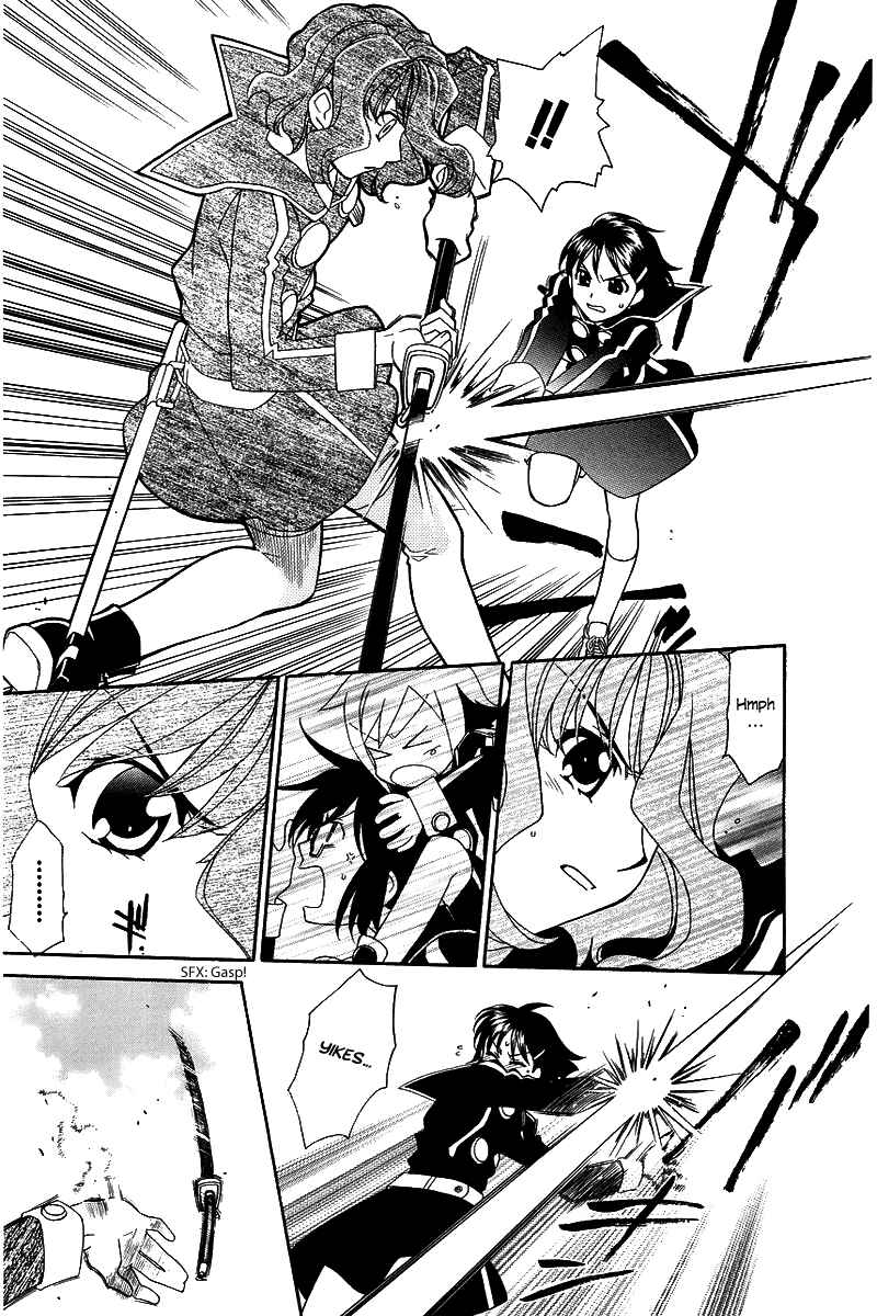 Page 11 Chapter 5 Hayate x Blade
