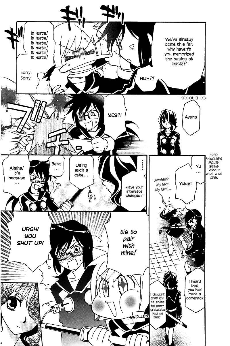 Page 15 Chapter 5 Hayate x Blade
