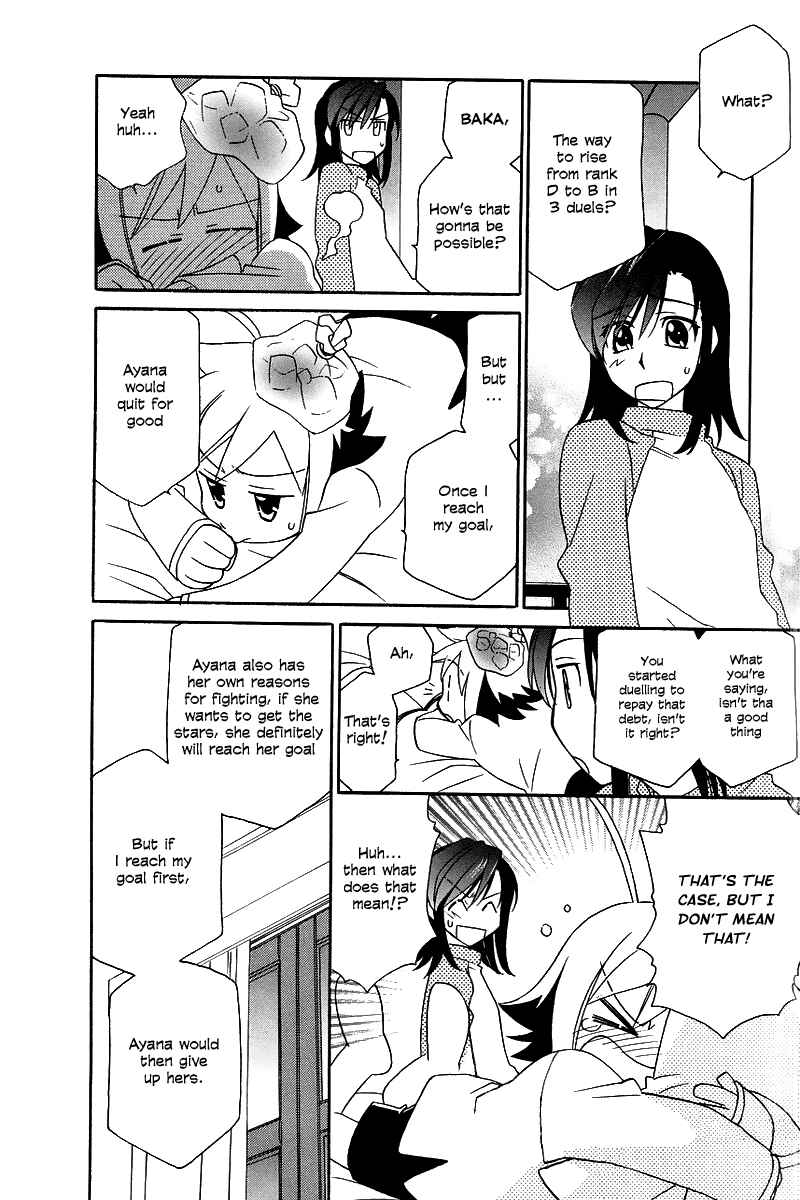 Page 24 Chapter 5 Hayate x Blade