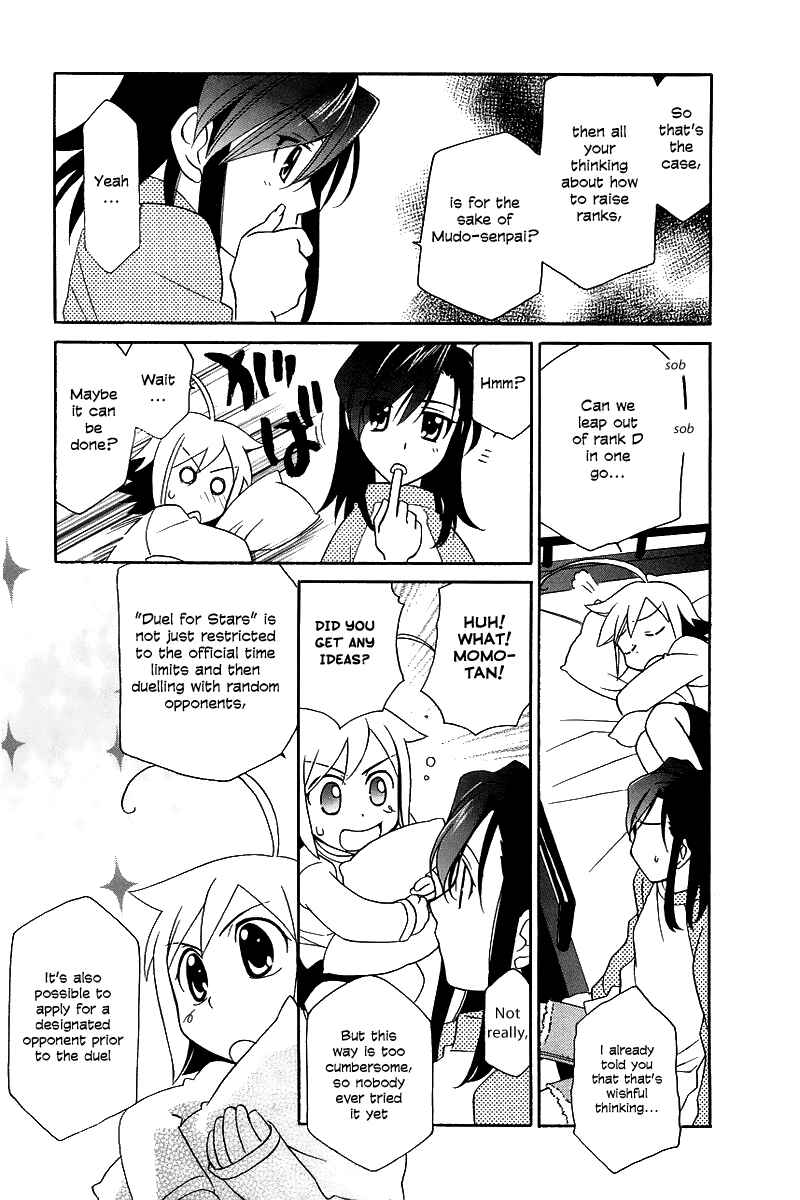 Page 25 Chapter 5 Hayate x Blade
