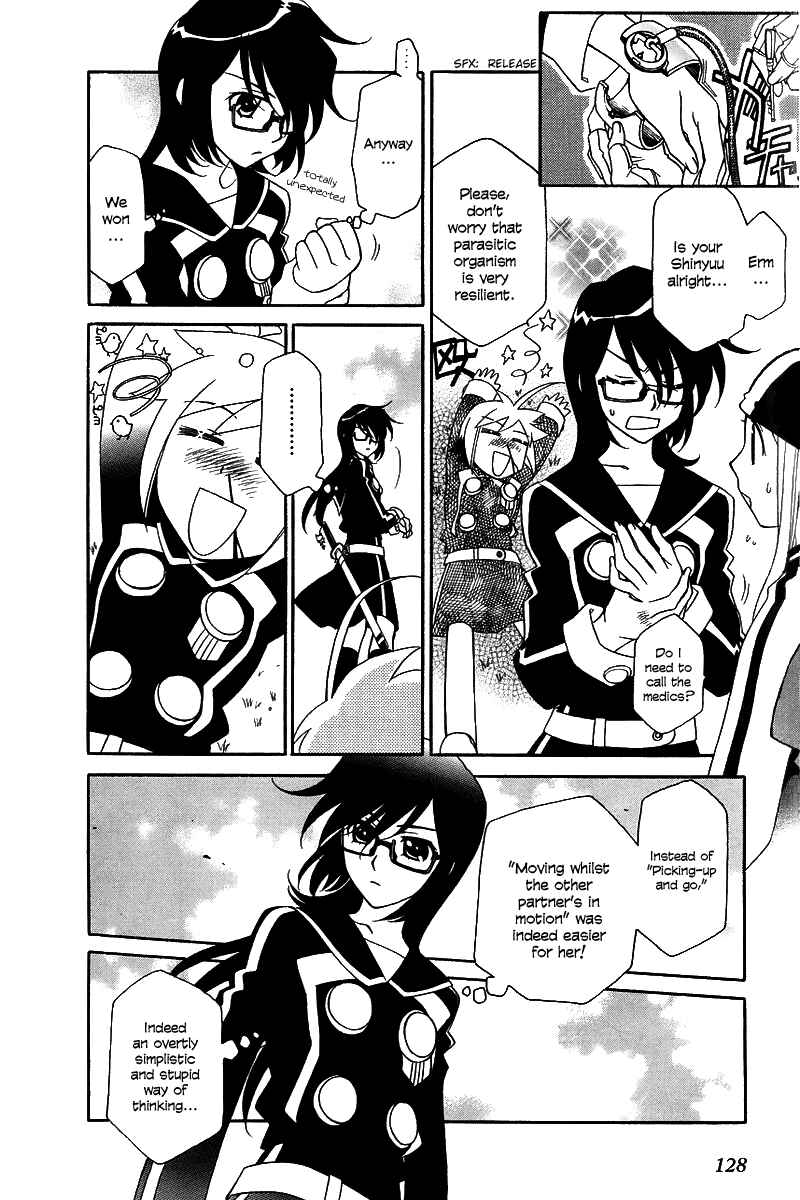 Page 6 Chapter 5 Hayate x Blade