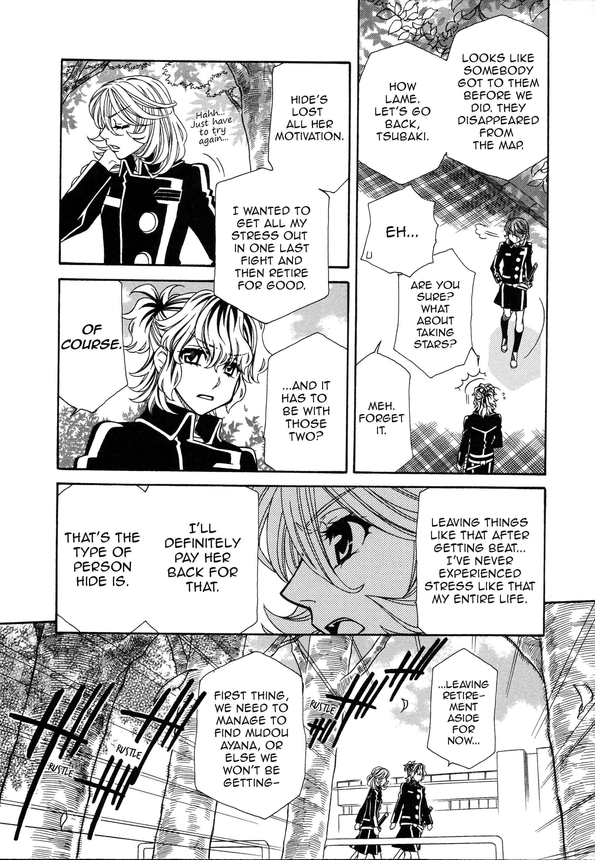 Page 12 Chapter 93 Hayate x Blade