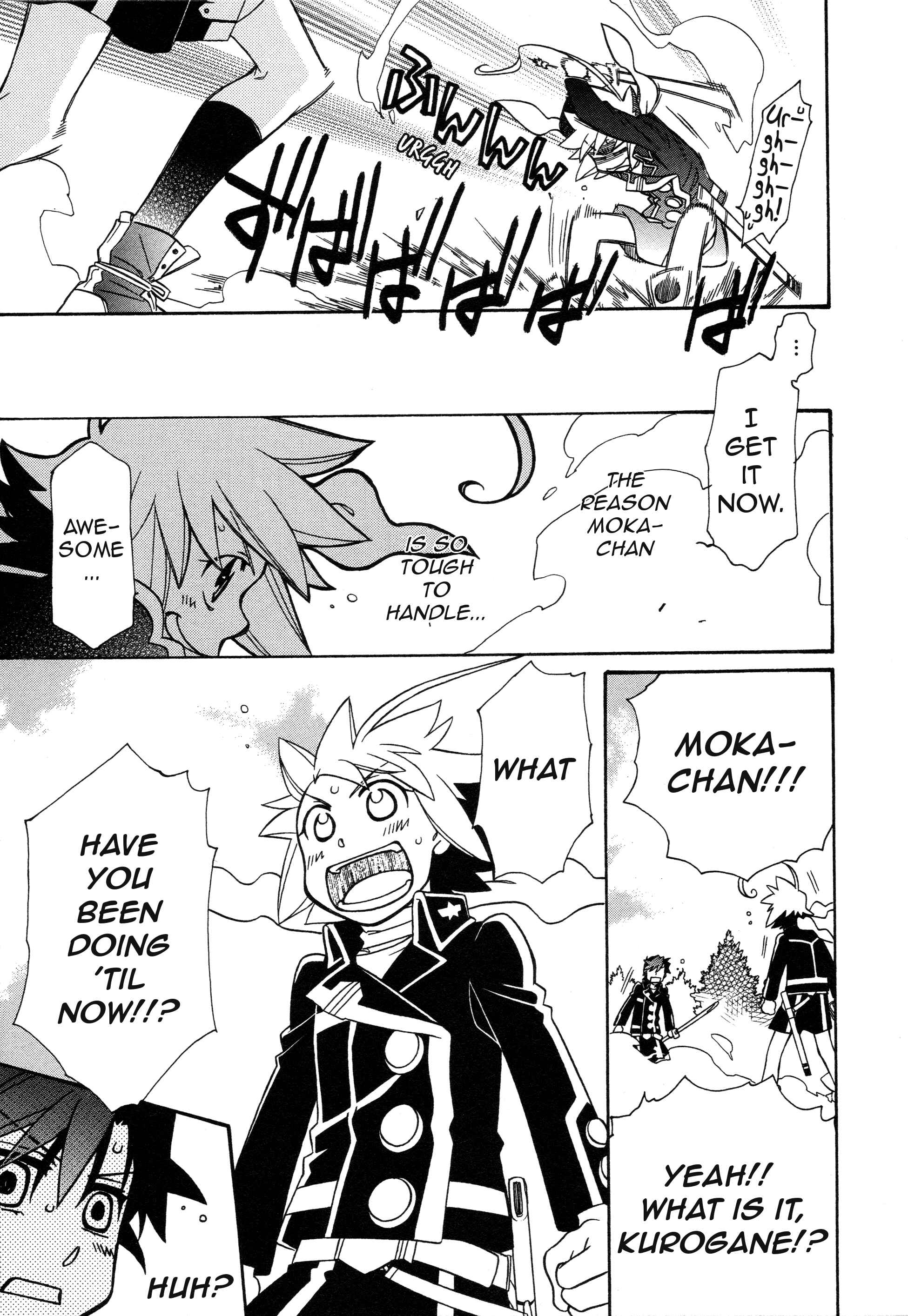 Page 27 Chapter 93 Hayate x Blade