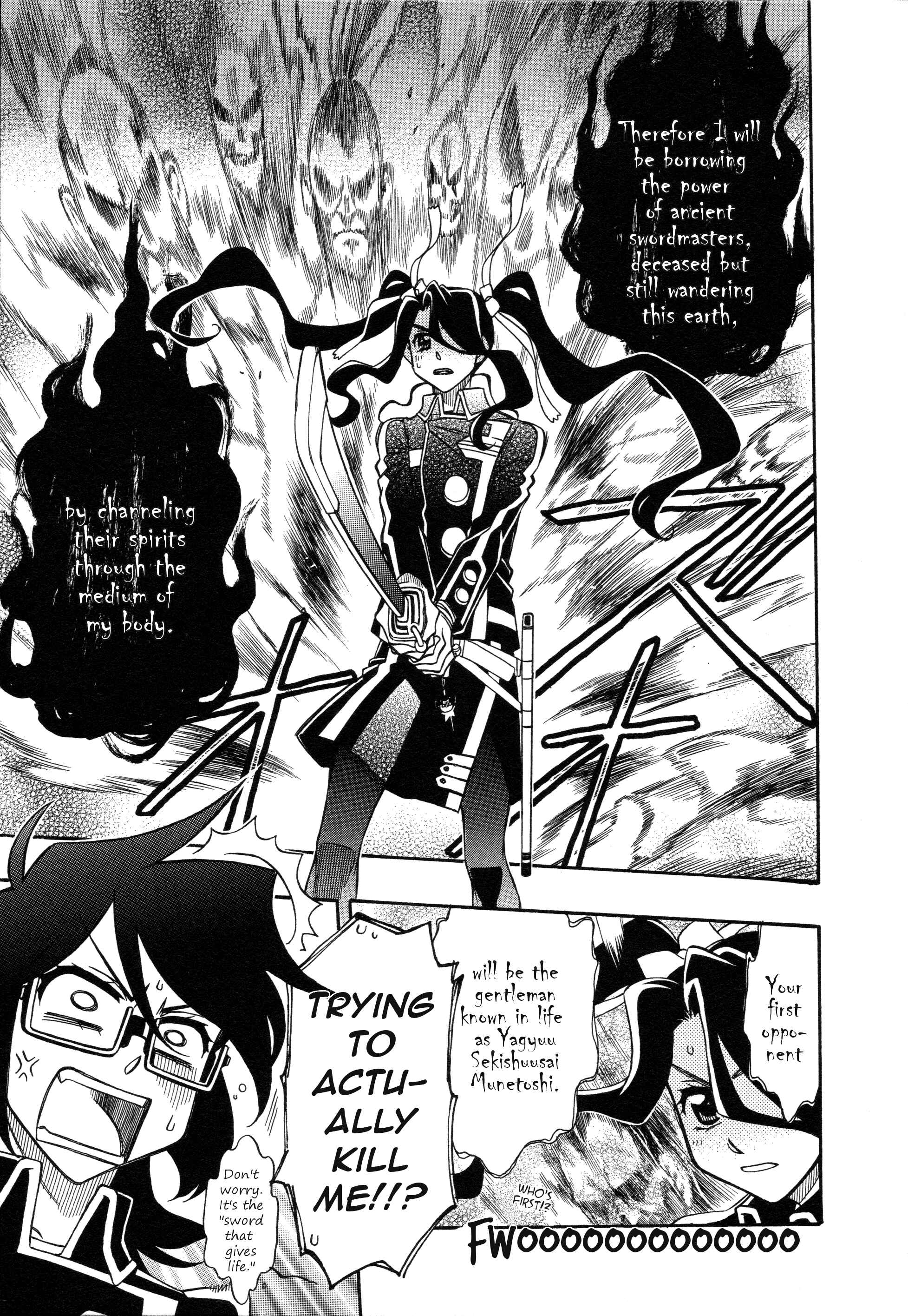 Page 7 Chapter 93 Hayate x Blade