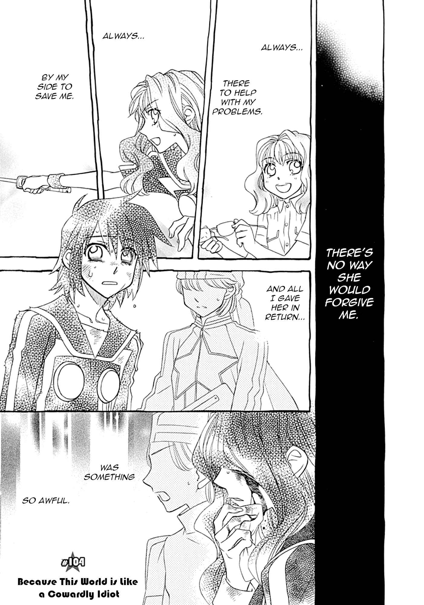 Page 1 Chapter 104 Hayate x Blade
