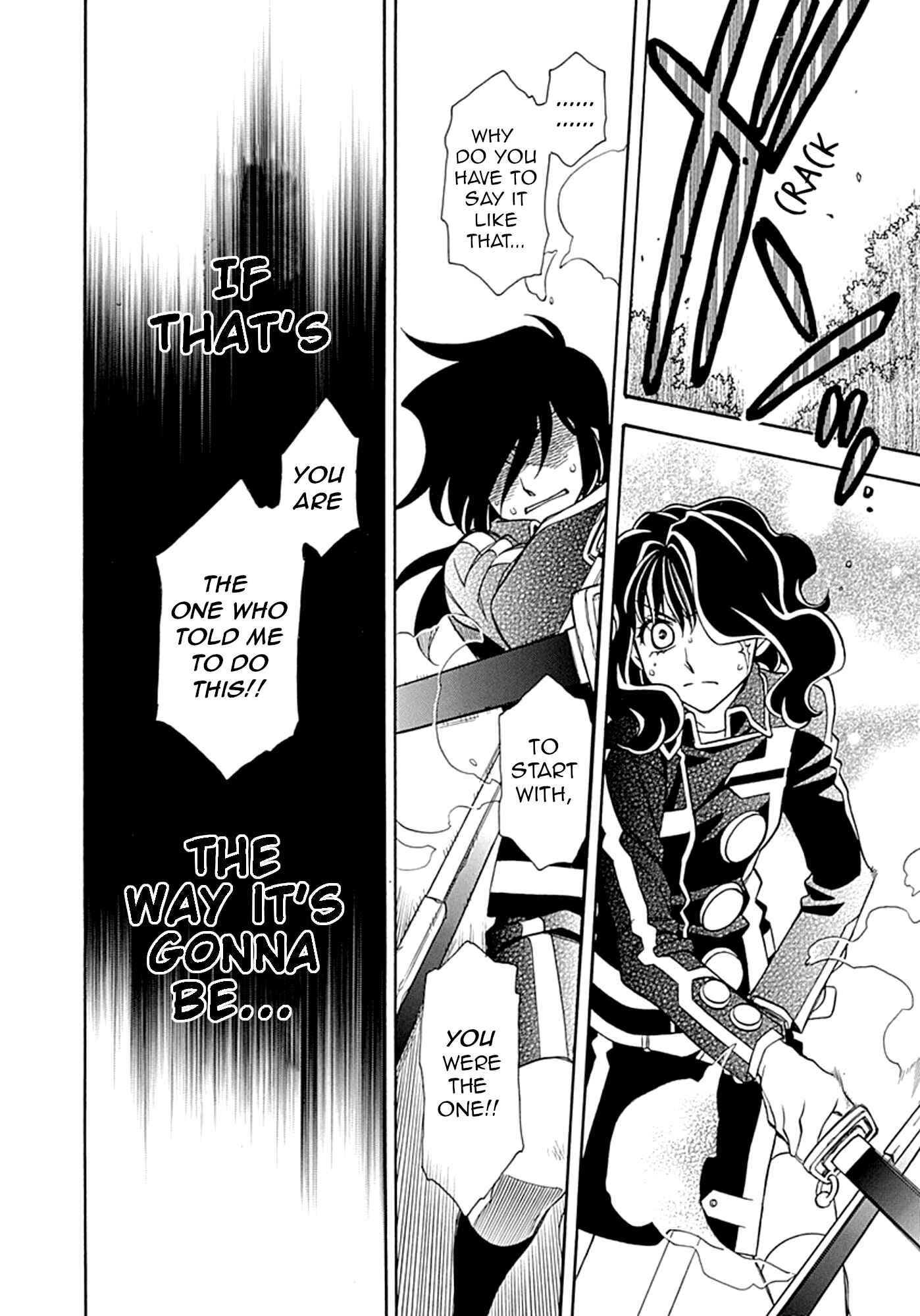 Page 11 Chapter 104 Hayate x Blade