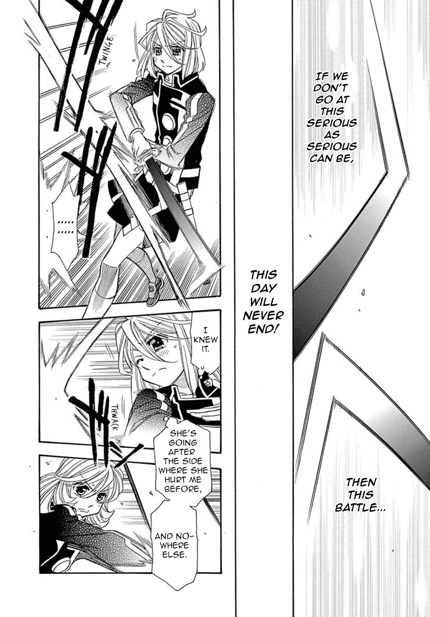Page 17 Chapter 104 Hayate x Blade