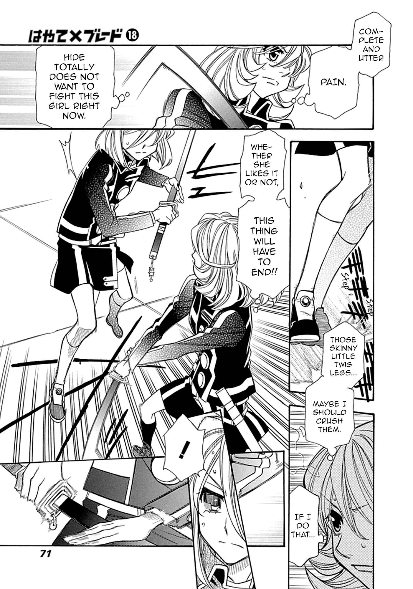 Page 18 Chapter 104 Hayate x Blade