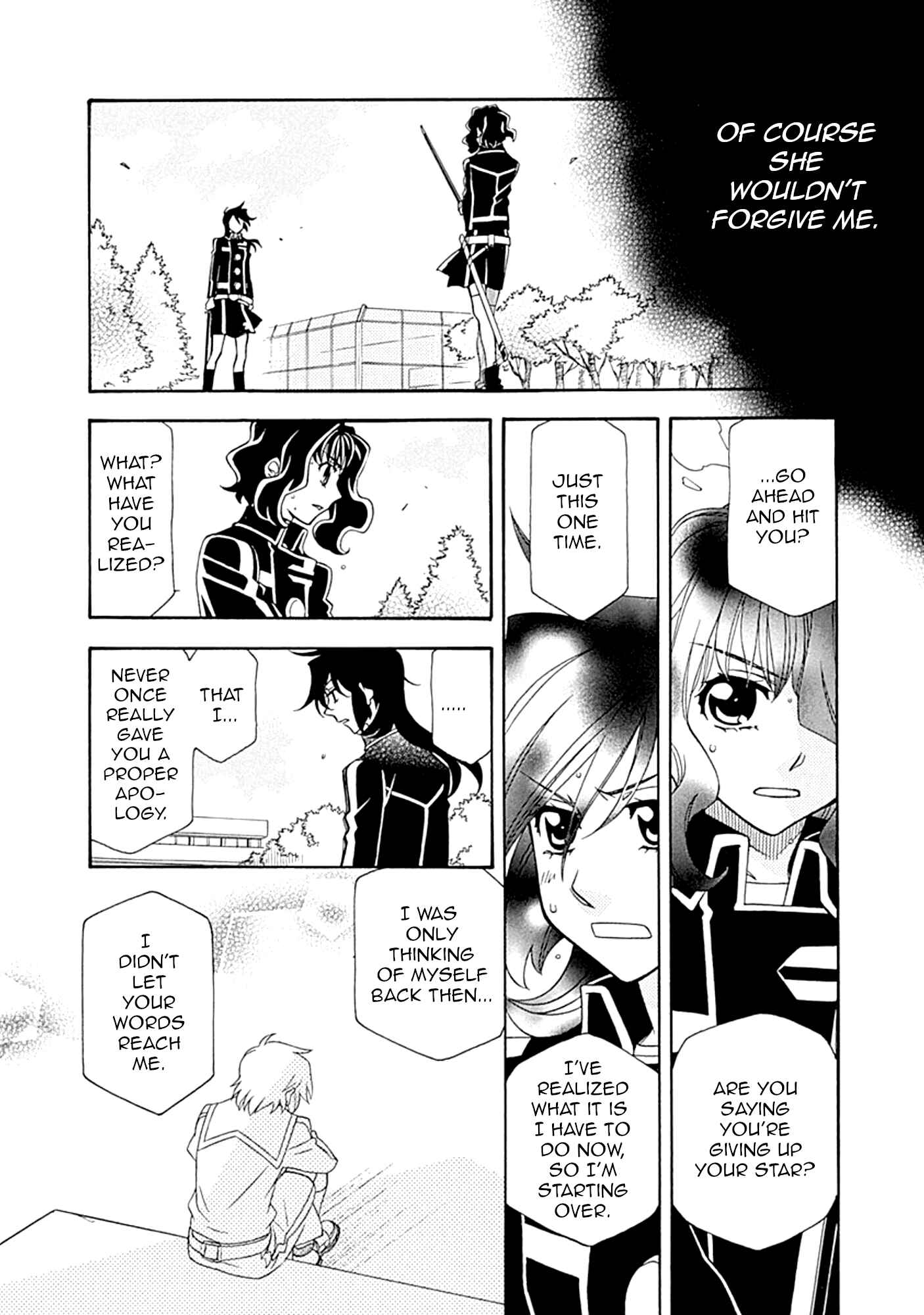 Page 2 Chapter 104 Hayate x Blade