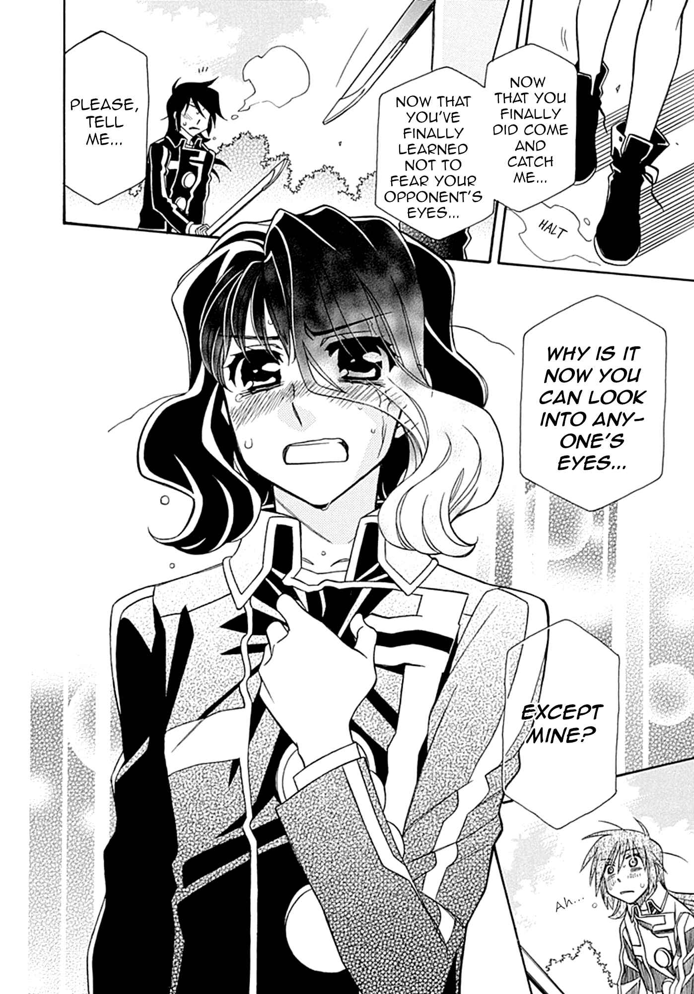 Page 23 Chapter 104 Hayate x Blade