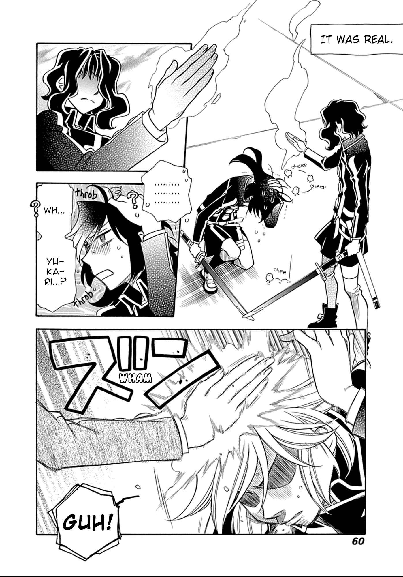 Page 7 Chapter 104 Hayate x Blade