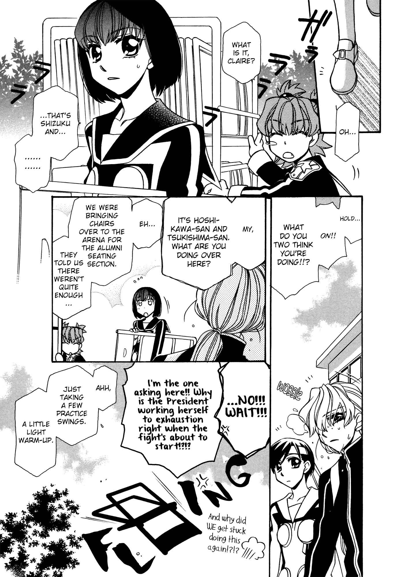 Page 17 Chapter 75 Hayate x Blade