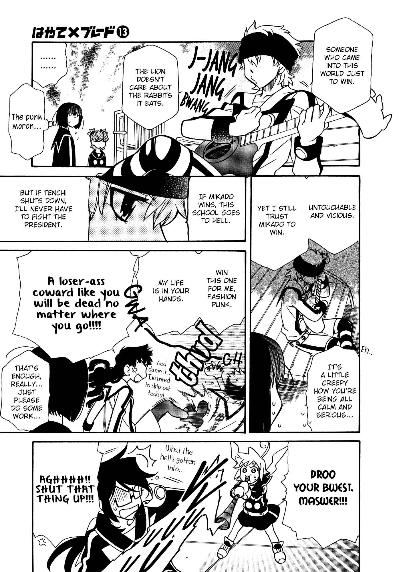 Page 21 Chapter 75 Hayate x Blade