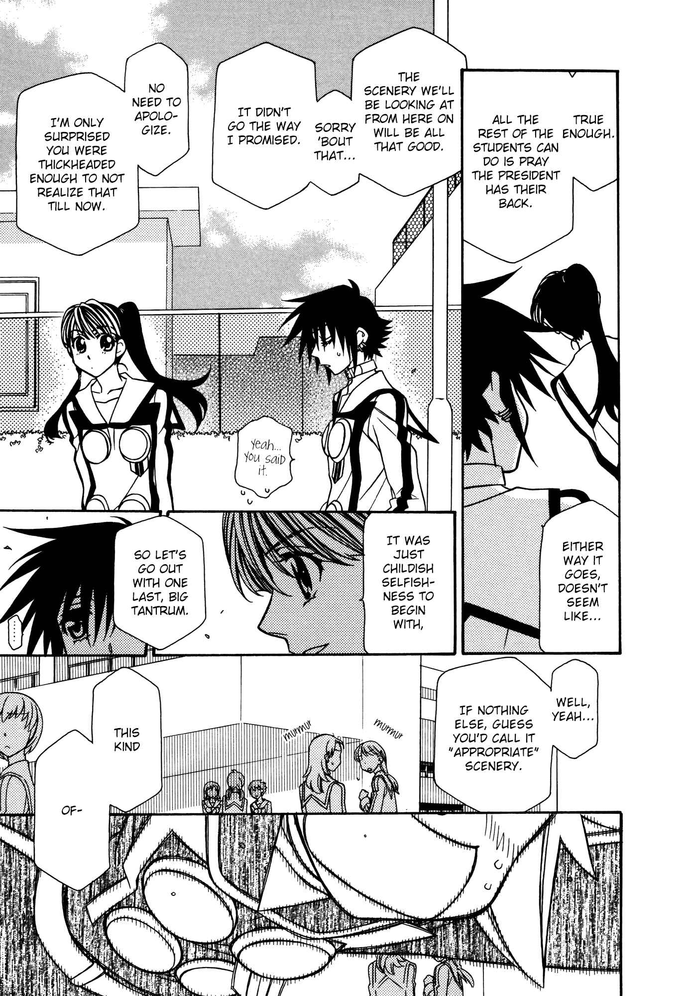 Page 5 Chapter 75 Hayate x Blade