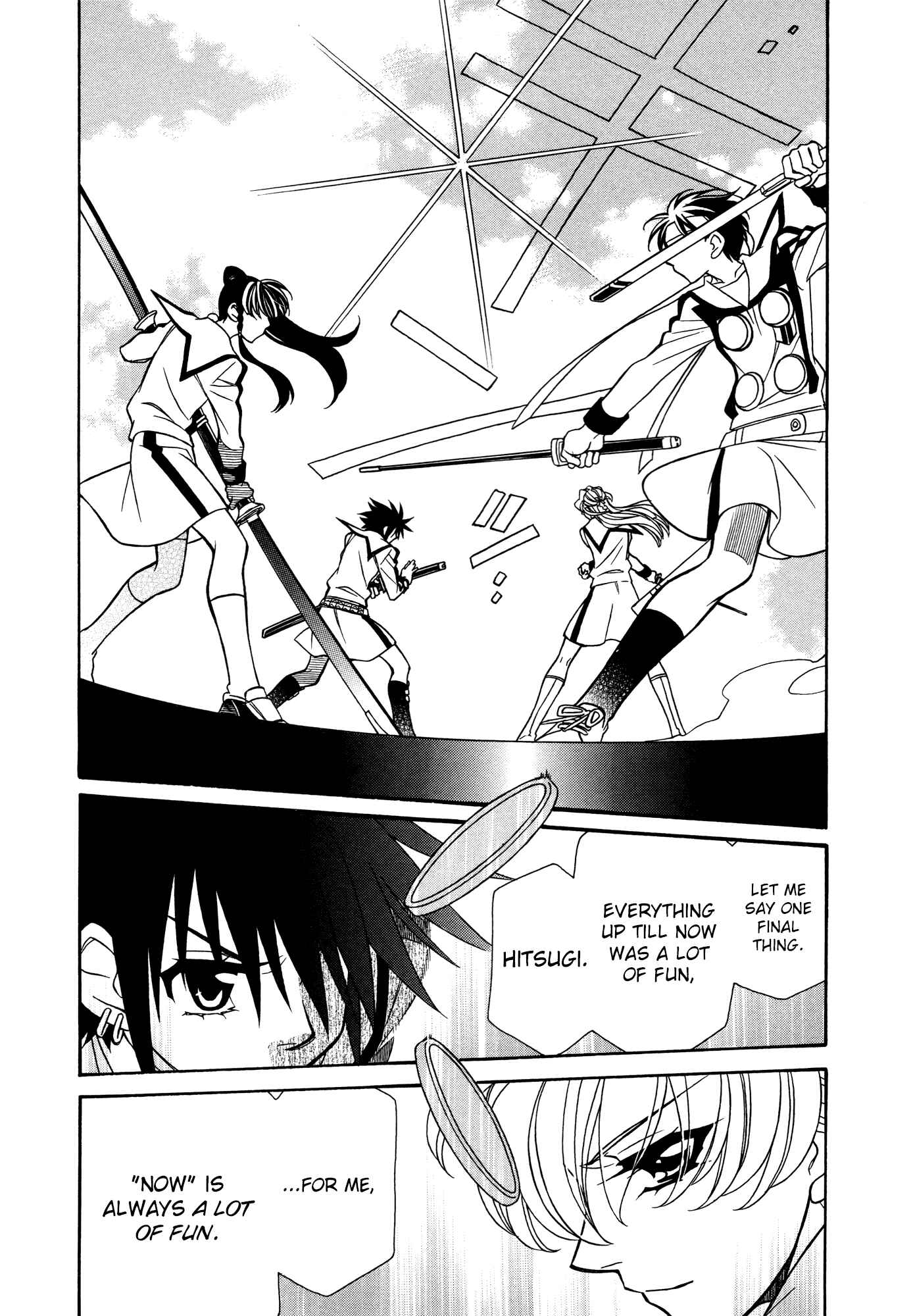 Page 16 Chapter 76 Hayate x Blade