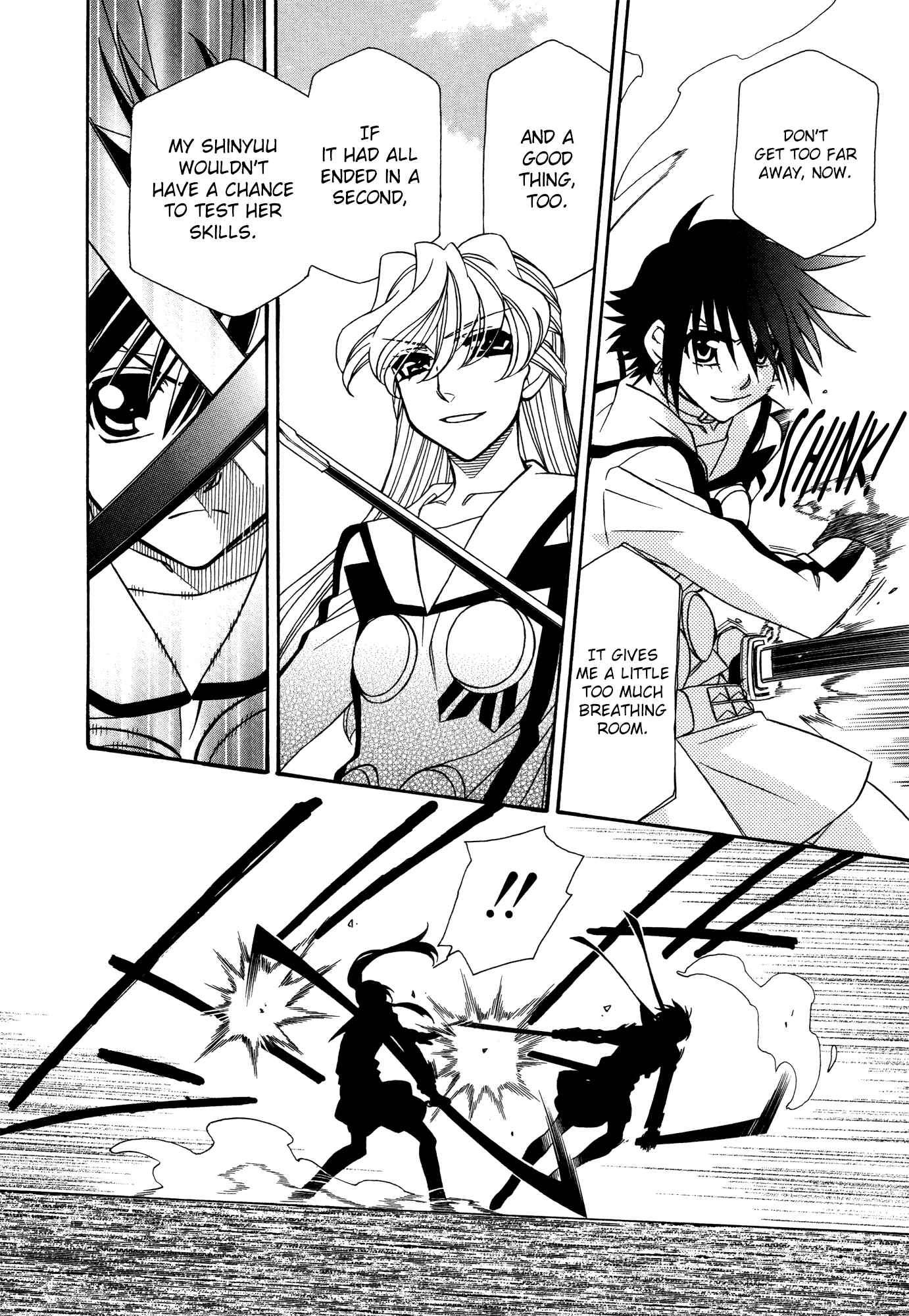 Page 20 Chapter 76 Hayate x Blade