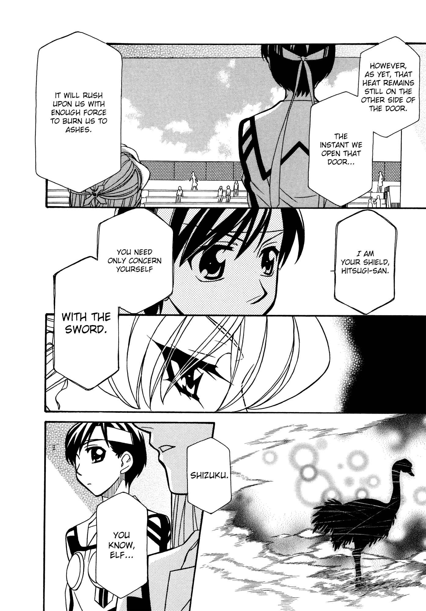 Page 4 Chapter 76 Hayate x Blade
