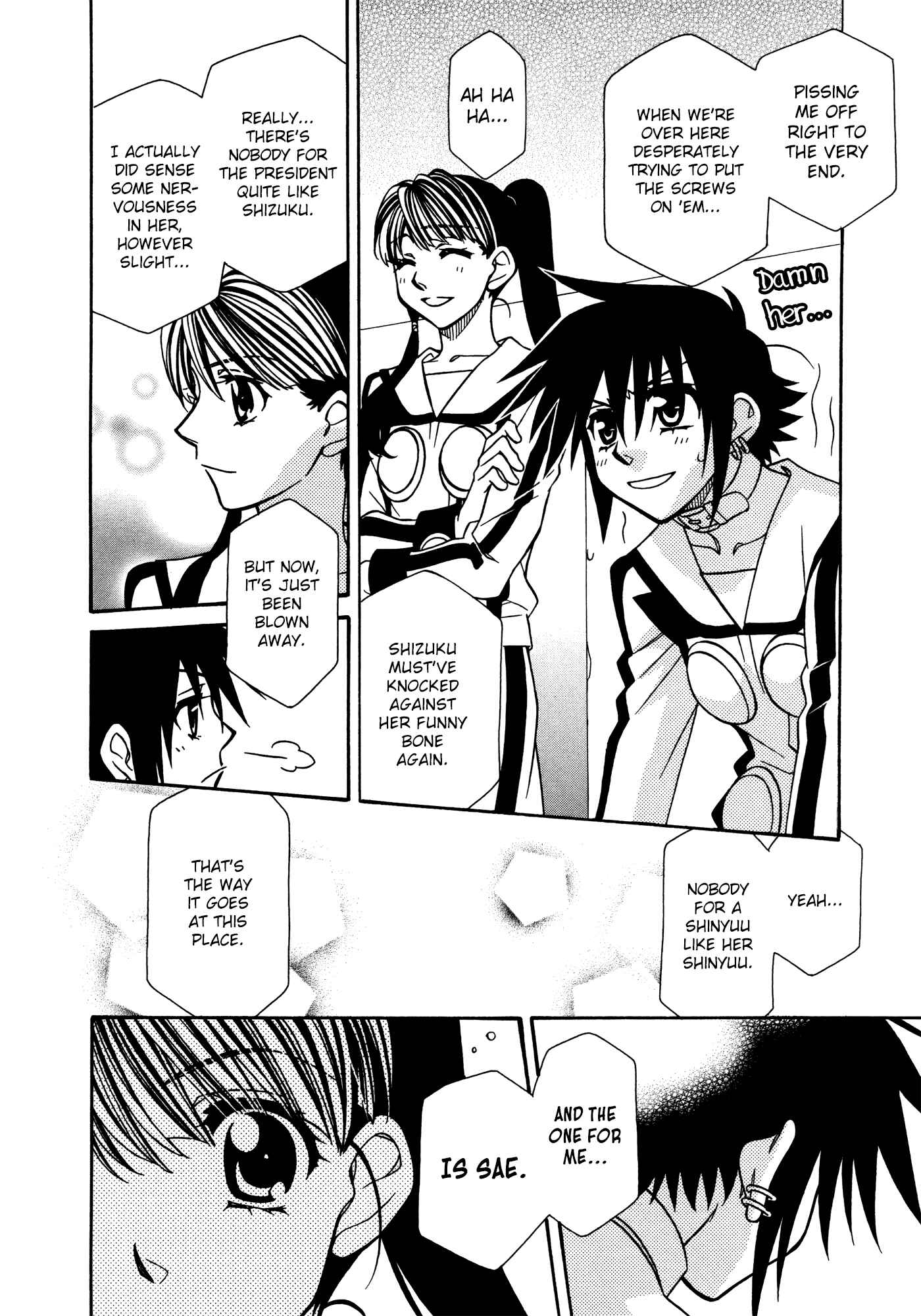 Page 8 Chapter 76 Hayate x Blade