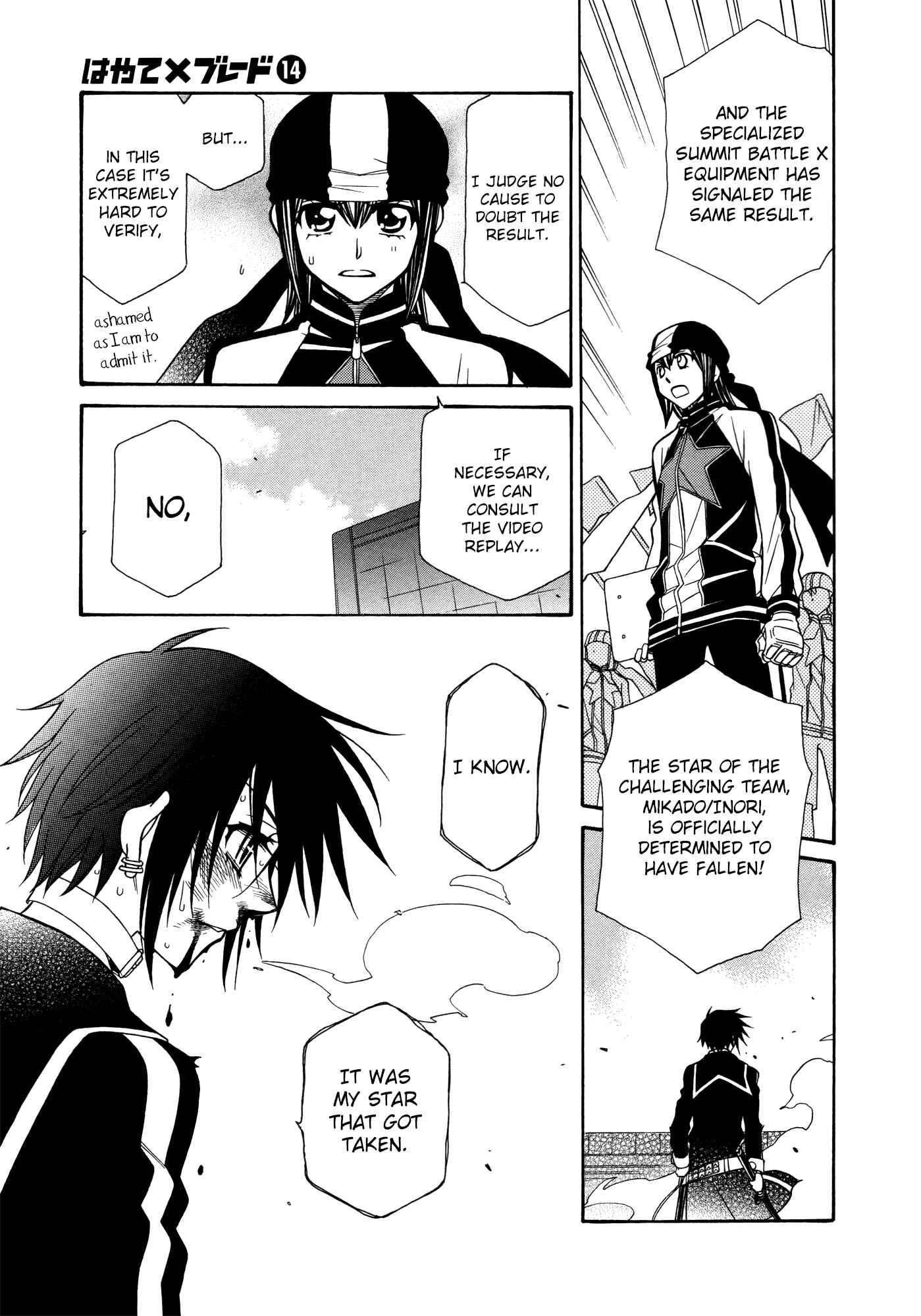 Page 10 Chapter 82 Hayate x Blade
