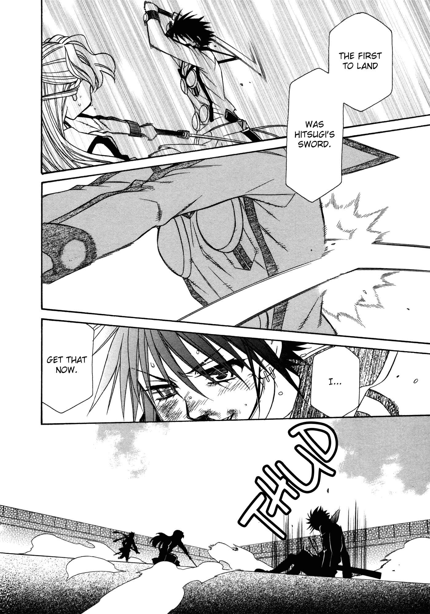 Page 11 Chapter 82 Hayate x Blade