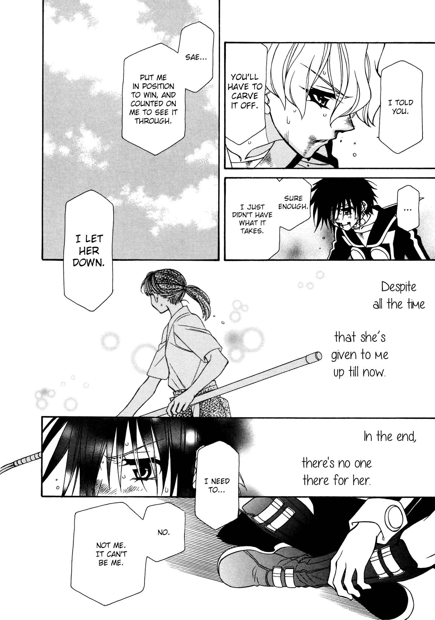 Page 13 Chapter 82 Hayate x Blade