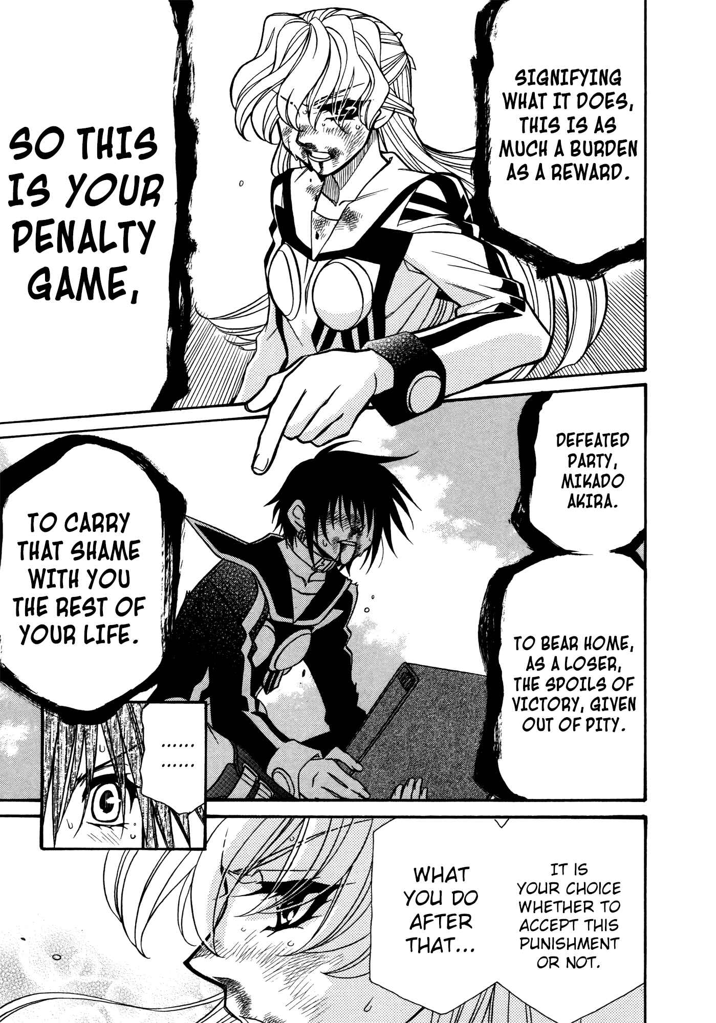 Page 18 Chapter 82 Hayate x Blade