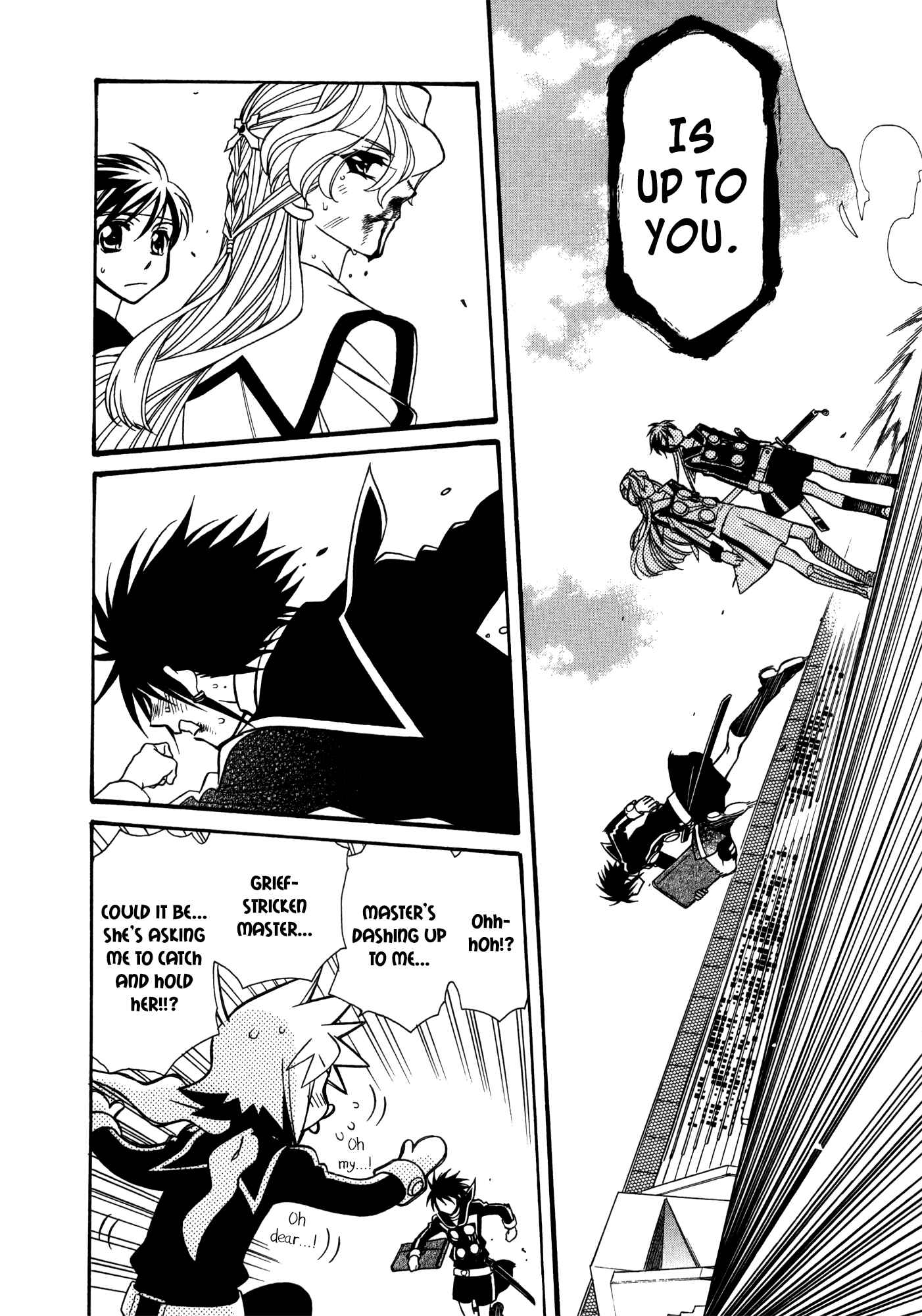 Page 19 Chapter 82 Hayate x Blade