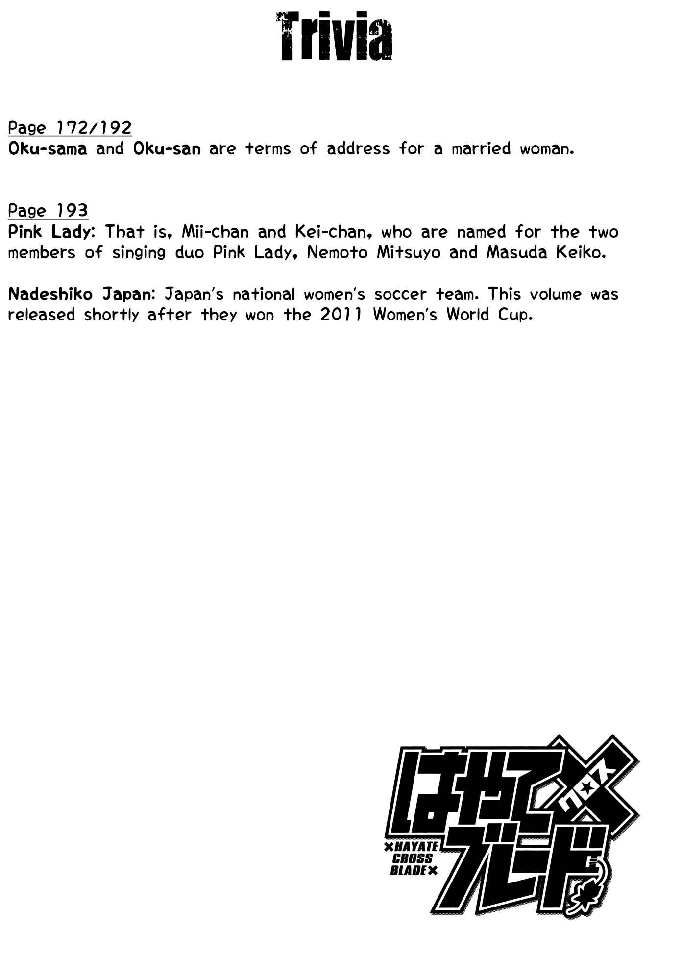 Page 38 Chapter 82 Hayate x Blade