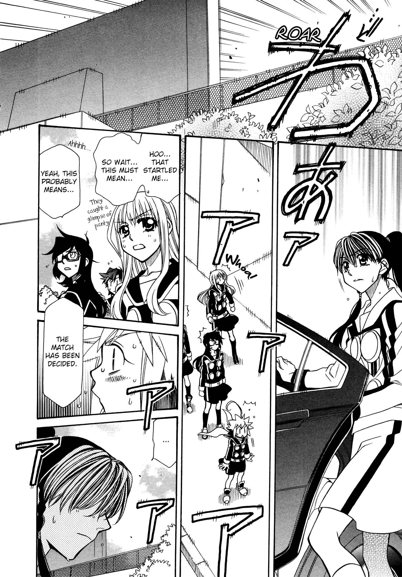 Page 5 Chapter 82 Hayate x Blade