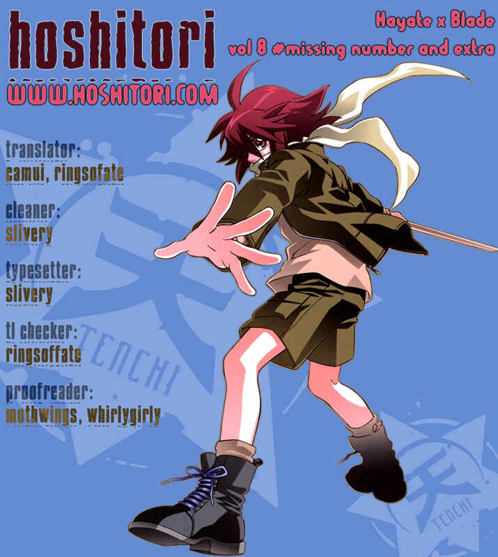 Page 12 Chapter 47.6 Hayate x Blade