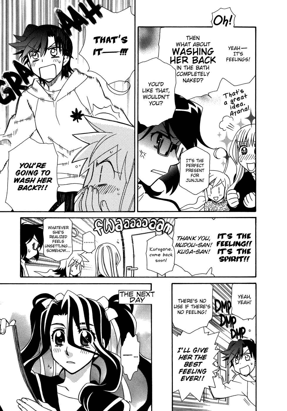 Page 5 Chapter 47.6 Hayate x Blade
