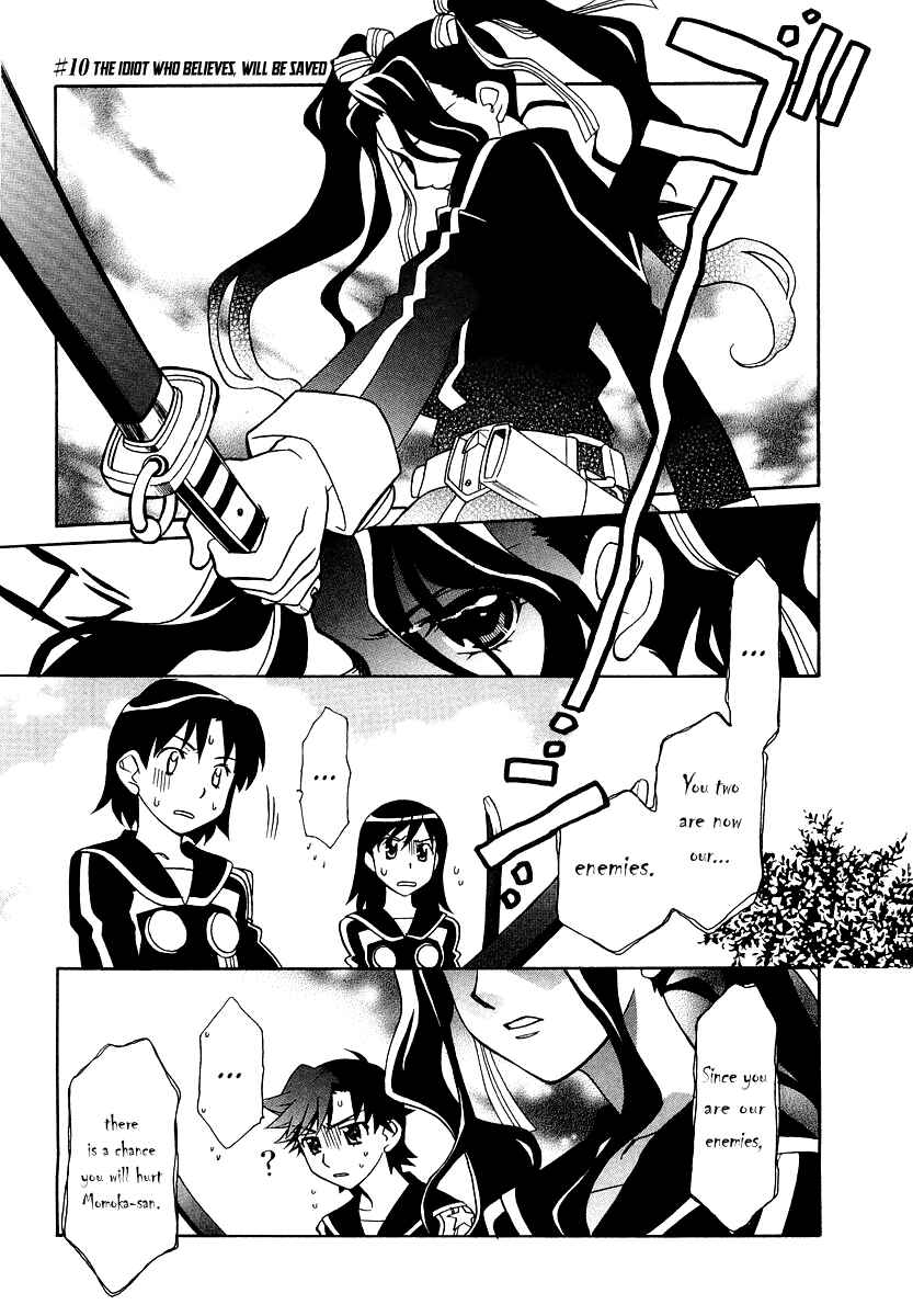 Page 1 Chapter 10 Hayate x Blade