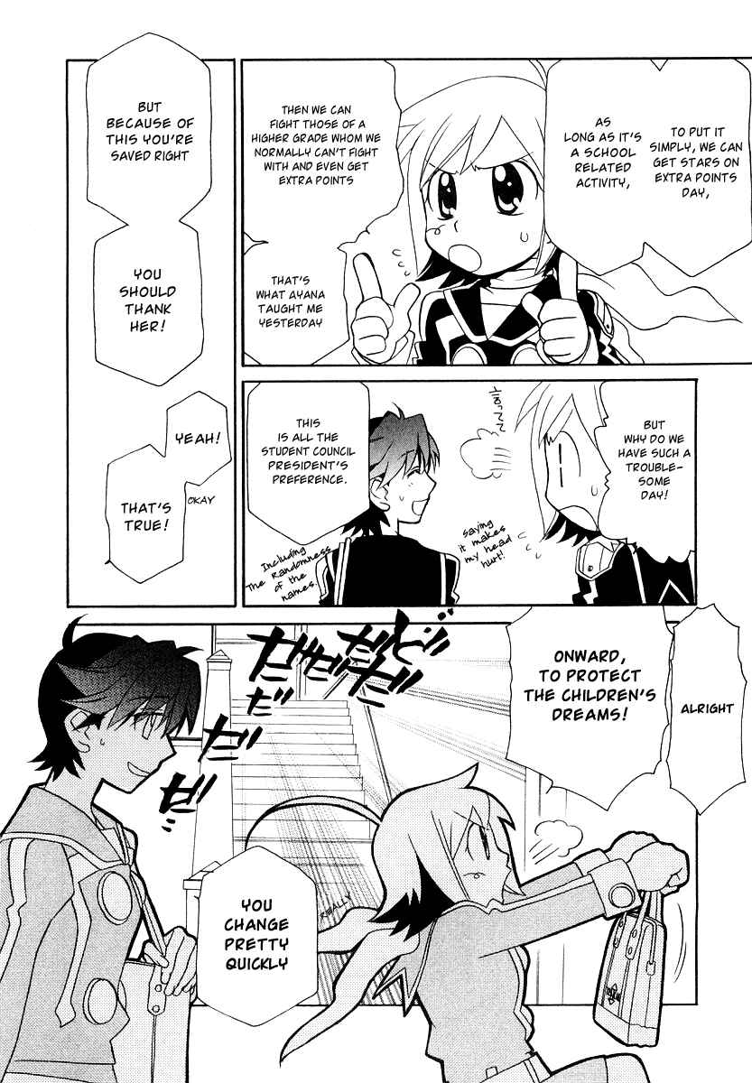 Page 10 Chapter 10 Hayate x Blade
