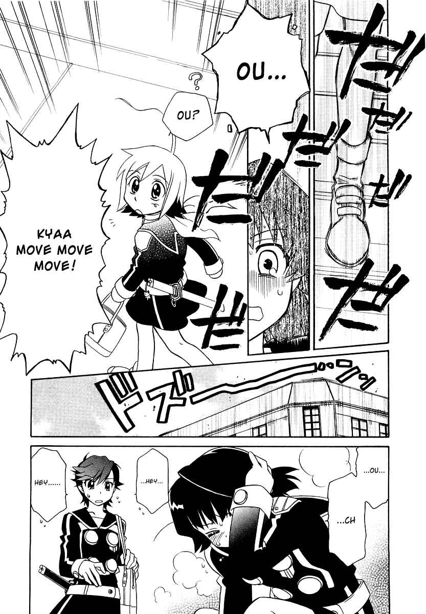 Page 11 Chapter 10 Hayate x Blade