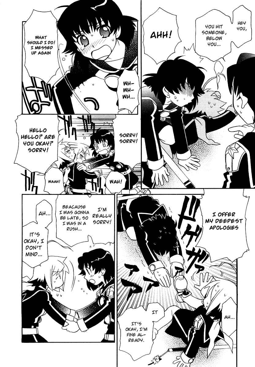 Page 12 Chapter 10 Hayate x Blade