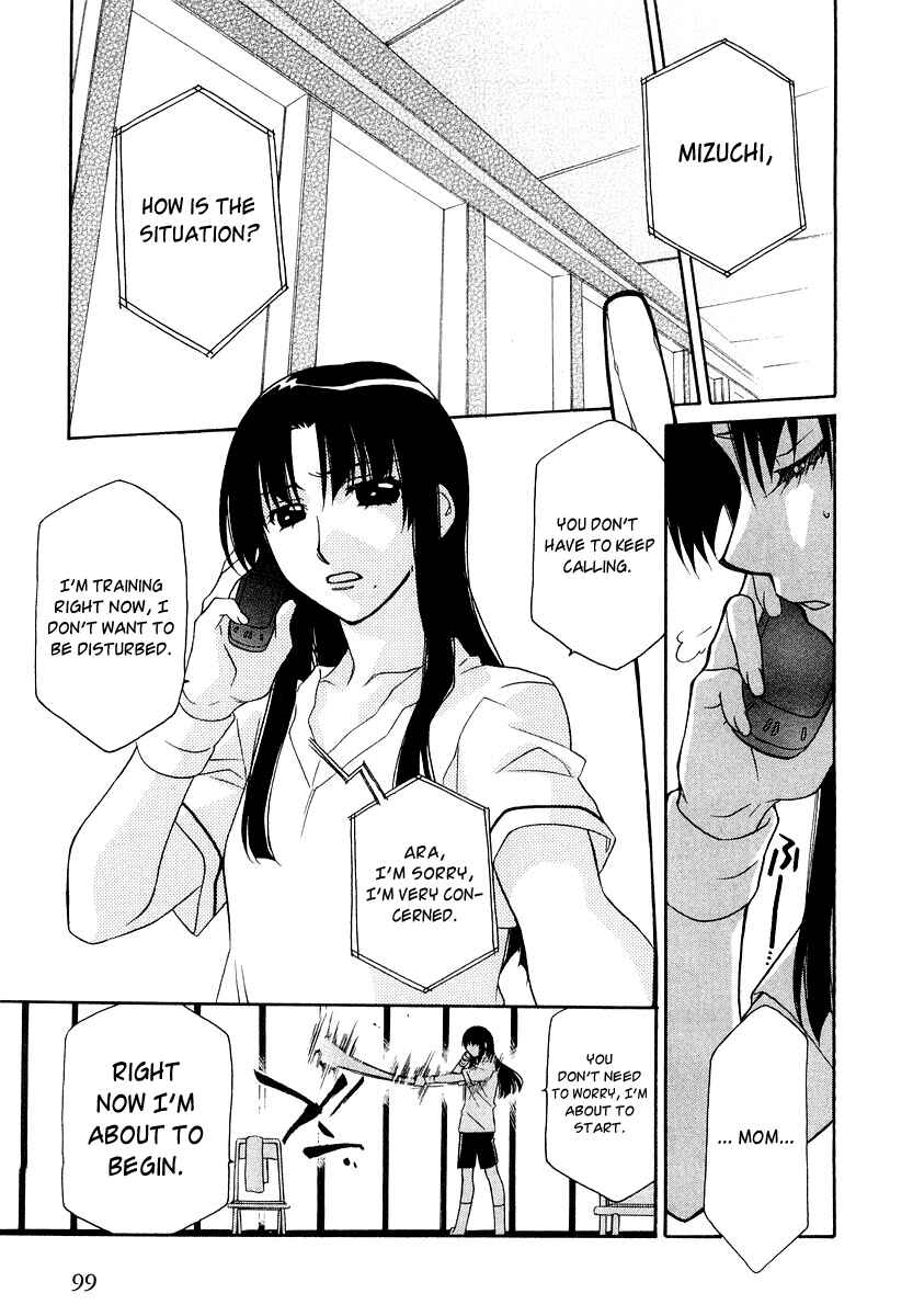 Page 19 Chapter 10 Hayate x Blade