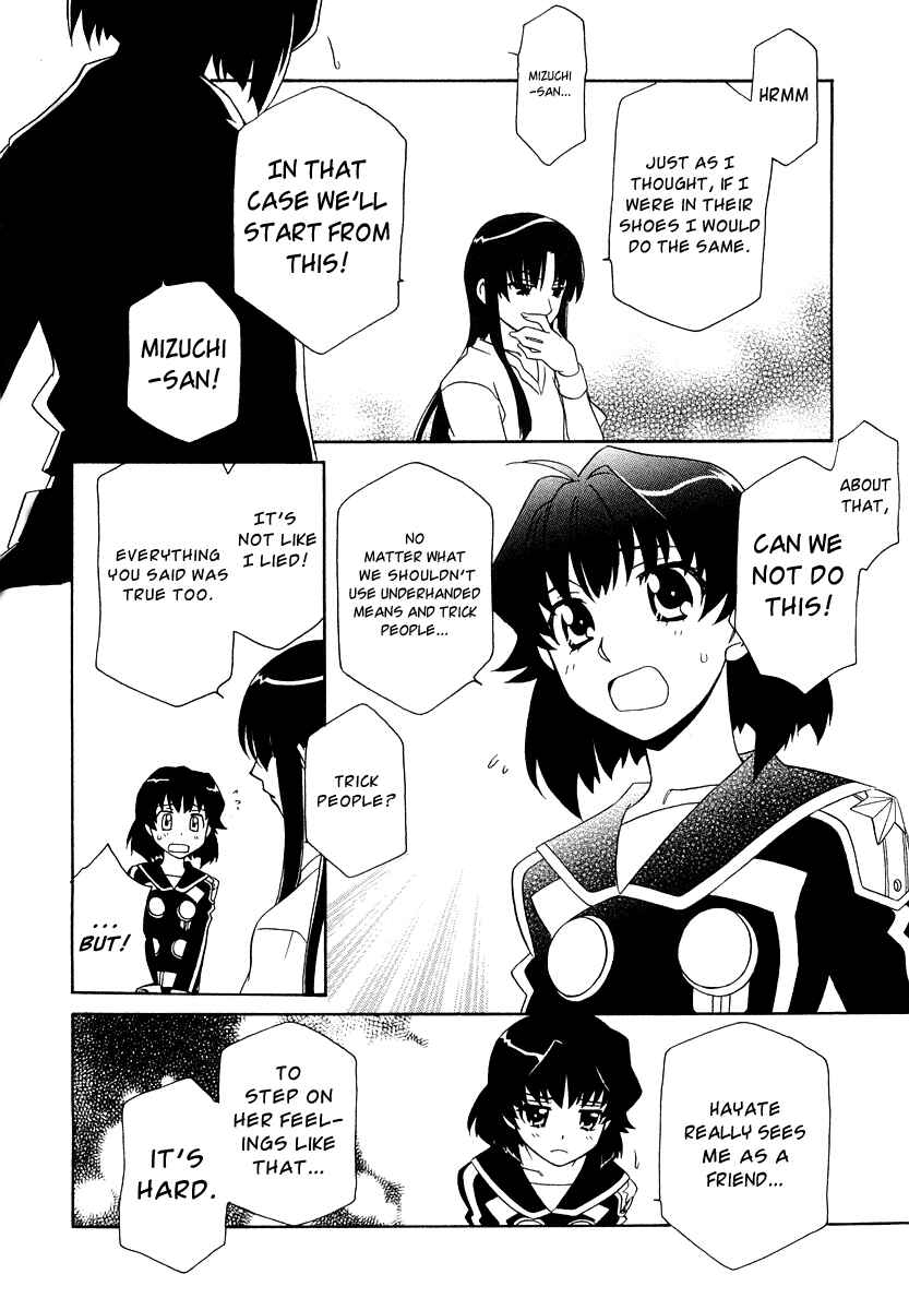 Page 22 Chapter 10 Hayate x Blade