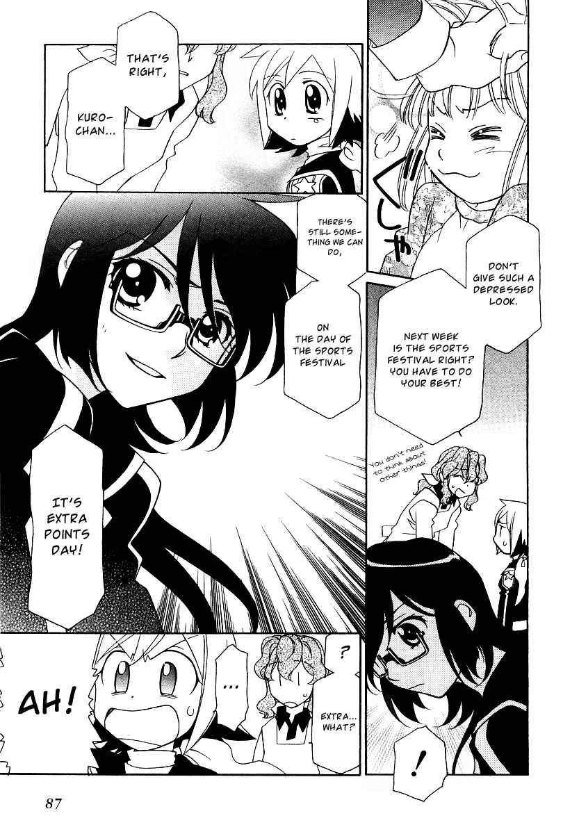 Page 7 Chapter 10 Hayate x Blade