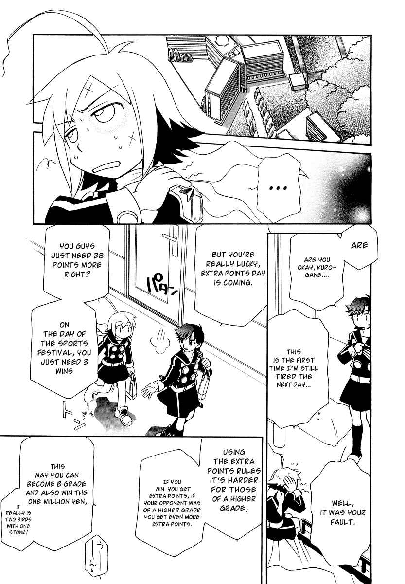 Page 9 Chapter 10 Hayate x Blade