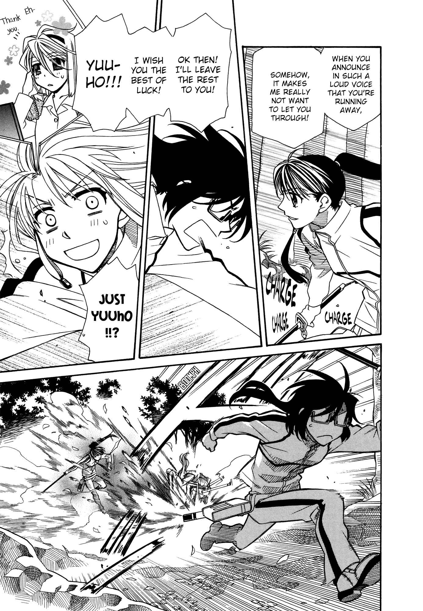Page 19 Chapter 65 Hayate x Blade