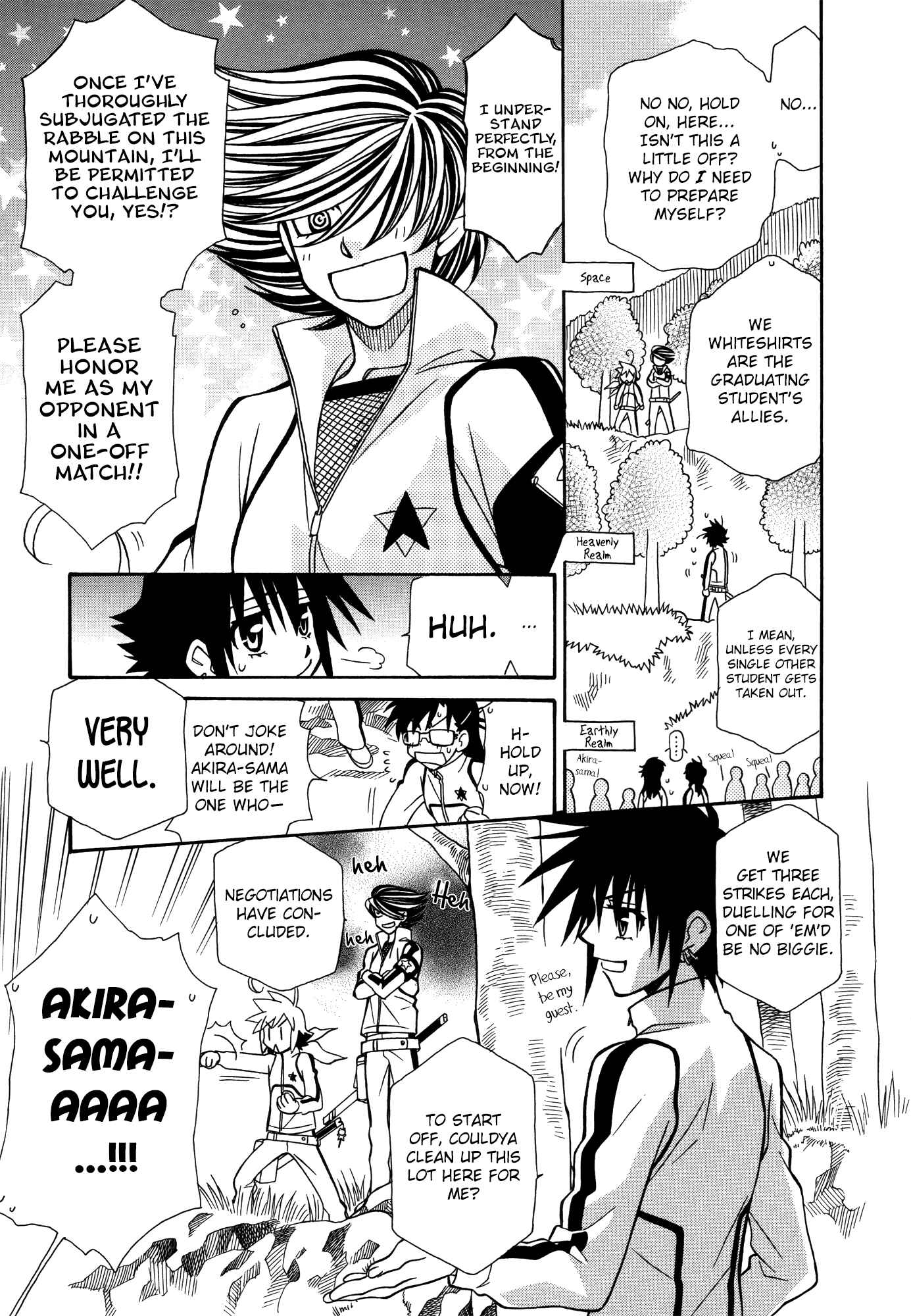 Page 25 Chapter 65 Hayate x Blade
