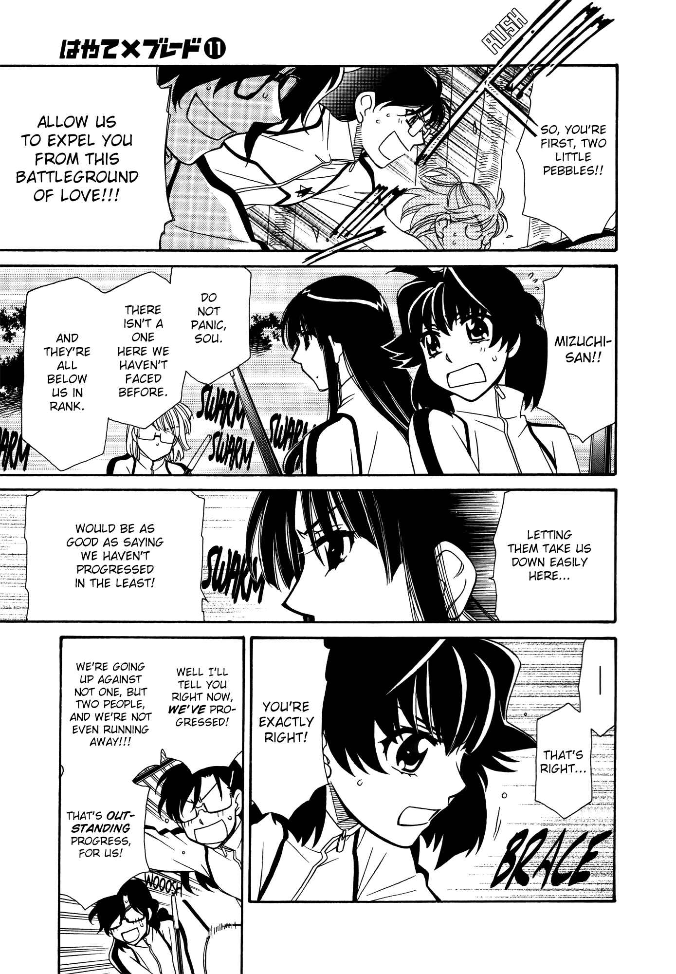 Page 9 Chapter 65 Hayate x Blade