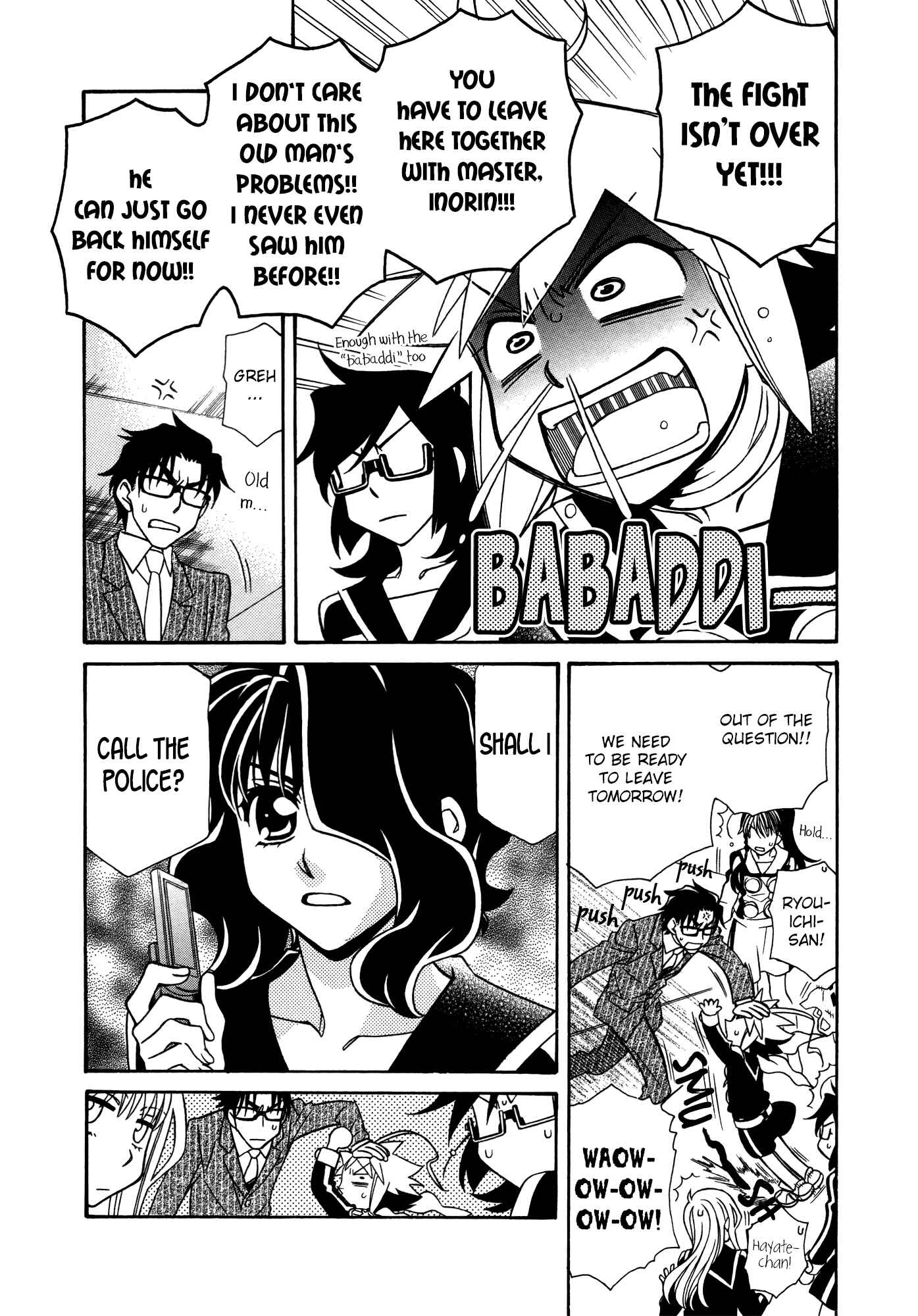 Page 12 Chapter 81 Hayate x Blade