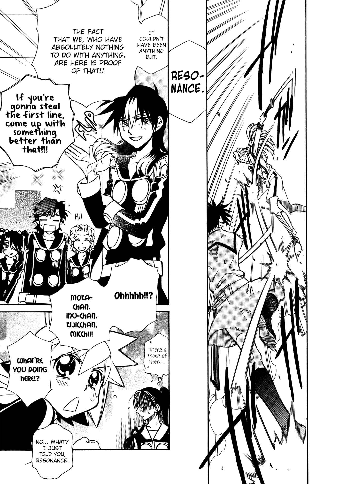 Page 15 Chapter 81 Hayate x Blade