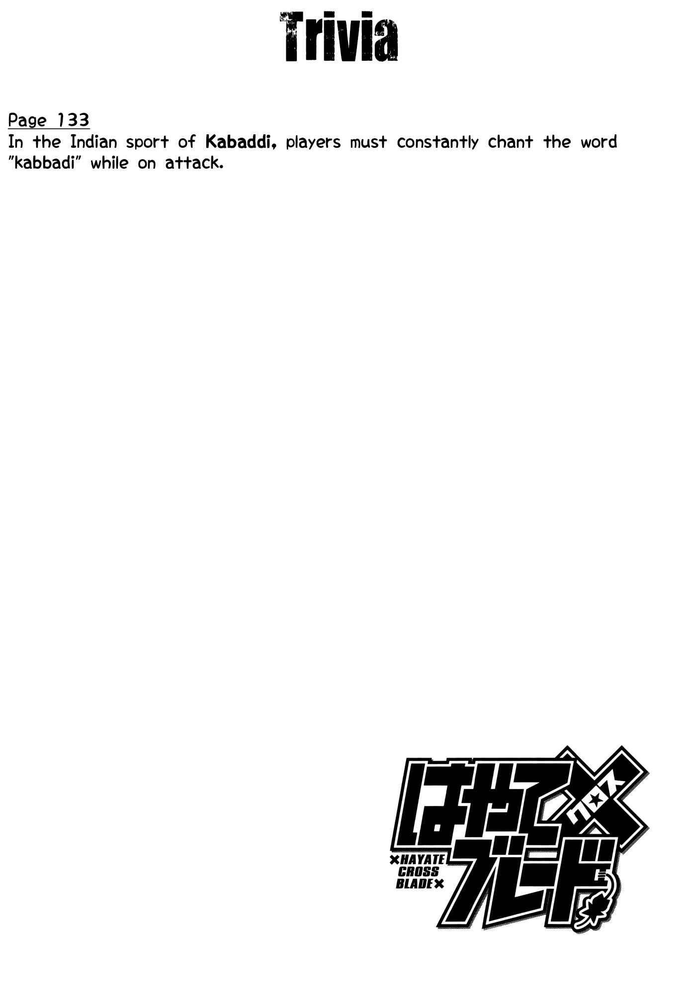Page 31 Chapter 81 Hayate x Blade